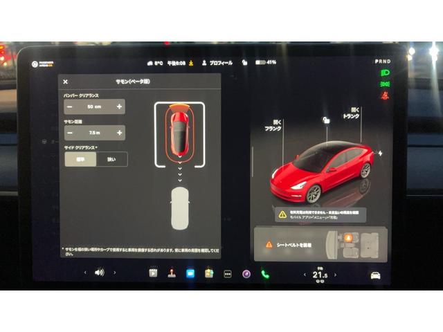モデル３ ＲＷＤ　エンハンストＯＰ付　サモン　オートレーンチェンジ　黒内装　禁煙車　ハンドルヒーター　リヤシートヒーター　ＥＴＣ　ドラレコ（18枚目）