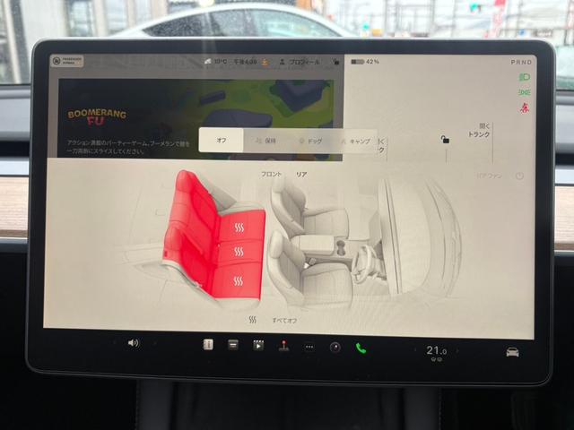モデル３ ＲＷＤ　エンハンストＯＰ付　サモン　オートレーンチェンジ　黒内装　禁煙車　ハンドルヒーター　リヤシートヒーター　ＥＴＣ　ドラレコ（19枚目）