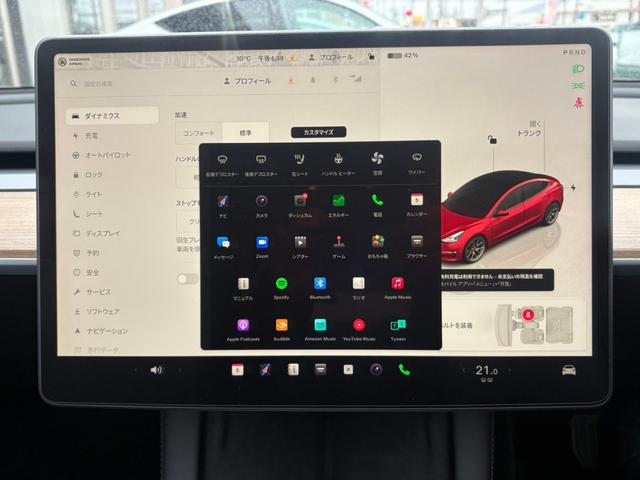 モデル３ ＲＷＤ　エンハンストＯＰ付　サモン　オートレーンチェンジ　黒内装　禁煙車　ハンドルヒーター　リヤシートヒーター　ＥＴＣ　ドラレコ（23枚目）