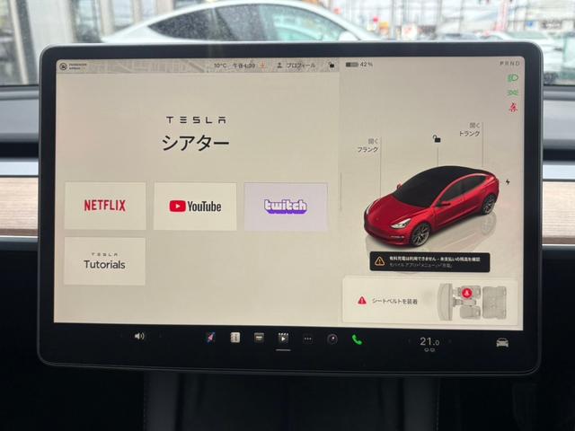 モデル３ ＲＷＤ　エンハンストＯＰ付　サモン　オートレーンチェンジ　黒内装　禁煙車　ハンドルヒーター　リヤシートヒーター　ＥＴＣ　ドラレコ（24枚目）