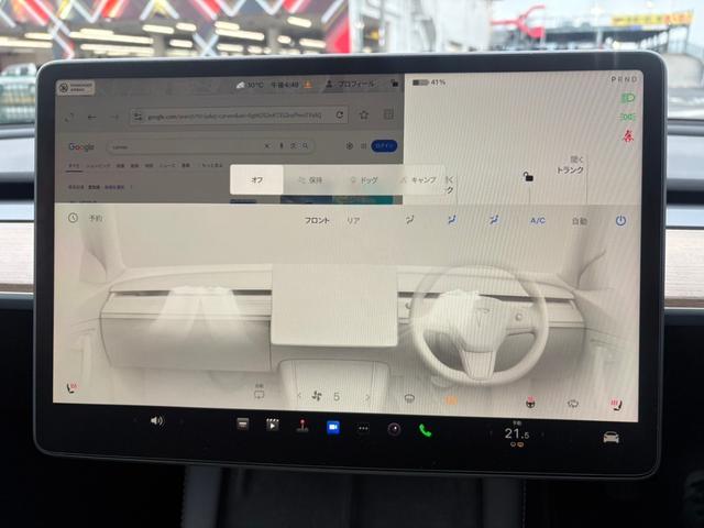 モデル３ ＲＷＤ　エンハンストＯＰ付　サモン　オートレーンチェンジ　黒内装　禁煙車　ハンドルヒーター　リヤシートヒーター　ＥＴＣ　ドラレコ（50枚目）
