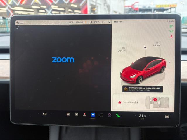 モデル３ ＲＷＤ　エンハンストＯＰ付　サモン　オートレーンチェンジ　黒内装　禁煙車　ハンドルヒーター　リヤシートヒーター　ＥＴＣ　ドラレコ（51枚目）