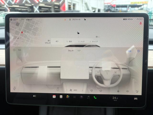 モデル３ ＲＹＺＥＮ　ロングレンジ　ＡＷＤ　黒内装　禁煙車　オートパイロット　パワーバックドア　ハンドルヒーター　リヤシートヒーター　ＥＴＣ　ドラレコ（16枚目）