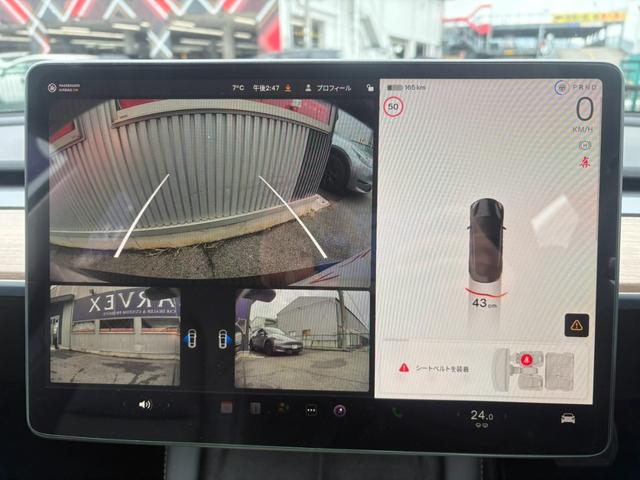 モデル３ ＲＹＺＥＮ　ロングレンジ　ＡＷＤ　黒内装　禁煙車　オートパイロット　パワーバックドア　ハンドルヒーター　リヤシートヒーター　ＥＴＣ　ドラレコ（19枚目）