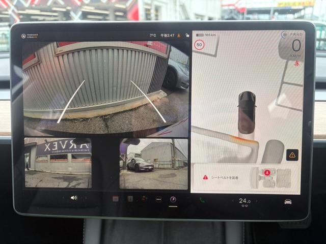 モデル３ ＲＹＺＥＮ　ロングレンジ　ＡＷＤ　黒内装　禁煙車　オートパイロット　パワーバックドア　ハンドルヒーター　リヤシートヒーター　ＥＴＣ　ドラレコ（20枚目）