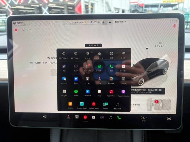 モデル３ ＲＹＺＥＮ　ロングレンジ　ＡＷＤ　黒内装　禁煙車　オートパイロット　パワーバックドア　ハンドルヒーター　リヤシートヒーター　ＥＴＣ　ドラレコ（22枚目）