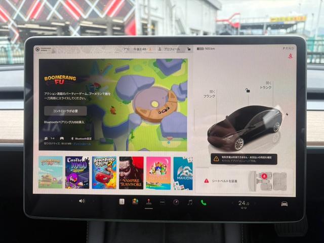 モデル３ ＲＹＺＥＮ　ロングレンジ　ＡＷＤ　黒内装　禁煙車　オートパイロット　パワーバックドア　ハンドルヒーター　リヤシートヒーター　ＥＴＣ　ドラレコ（23枚目）