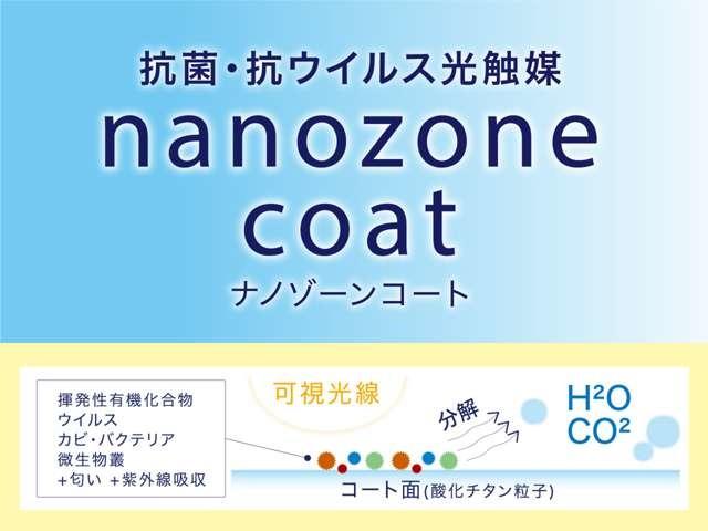 モデル３ ＲＹＺＥＮ　ロングレンジ　ＡＷＤ　黒内装　禁煙車　オートパイロット　パワーバックドア　ハンドルヒーター　リヤシートヒーター　ＥＴＣ　ドラレコ（50枚目）
