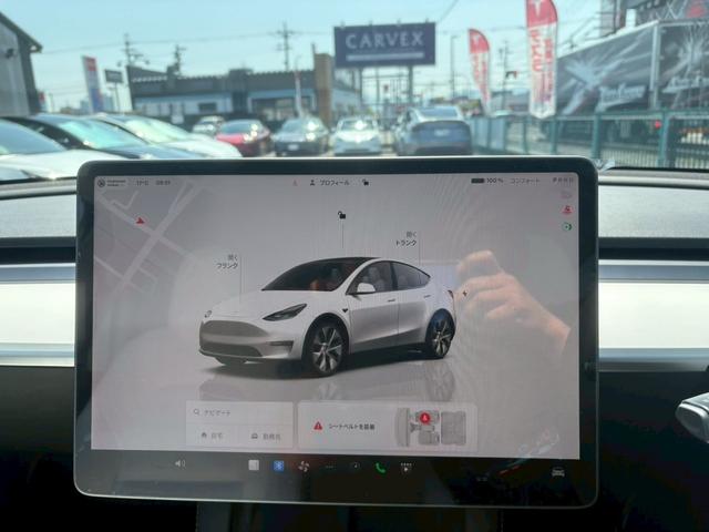 モデルＹ ＲＷＤ　白内装　新品タイヤ４本　禁煙車　動物乗車歴無　オートパイロット　ＲＹＺＥＮ　１９インチアルミ（10枚目）