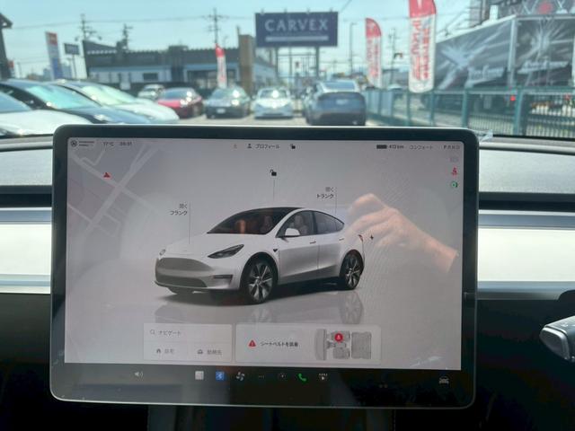 モデルＹ ＲＷＤ　白内装　新品タイヤ４本　禁煙車　動物乗車歴無　オートパイロット　ＲＹＺＥＮ　１９インチアルミ（11枚目）