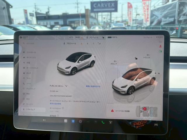 モデルＹ ＲＷＤ　白内装　新品タイヤ４本　禁煙車　動物乗車歴無　オートパイロット　ＲＹＺＥＮ　１９インチアルミ（14枚目）