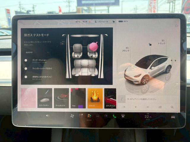 モデルＹ ＲＷＤ　白内装　新品タイヤ４本　禁煙車　動物乗車歴無　オートパイロット　ＲＹＺＥＮ　１９インチアルミ（30枚目）