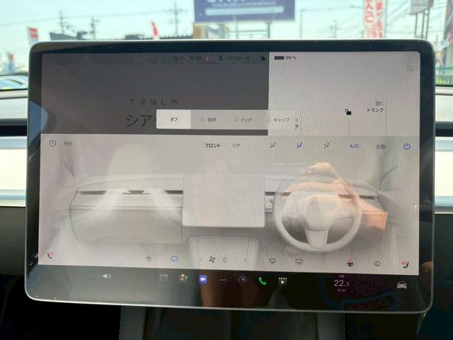 モデルＹ ＲＷＤ　白内装　新品タイヤ４本　禁煙車　動物乗車歴無　オートパイロット　ＲＹＺＥＮ　１９インチアルミ（34枚目）