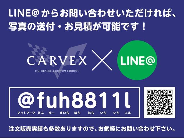 クラウン ２．５アスリート　プレミアムエディション（15枚目）