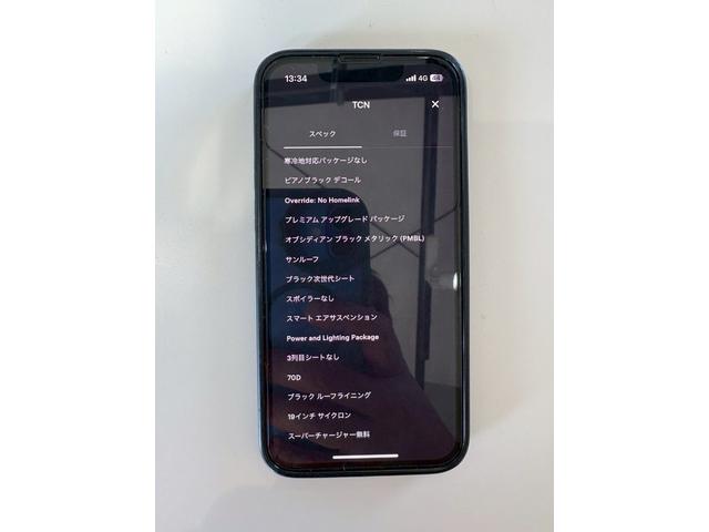 モデルＳ 　７０Ｄ（10枚目）