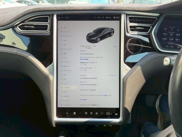 モデルＳ 　７０Ｄ（13枚目）