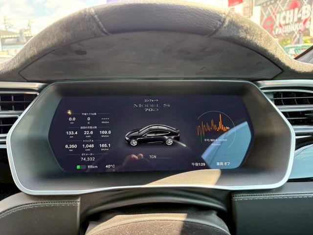 モデルＳ 　７０Ｄ（17枚目）