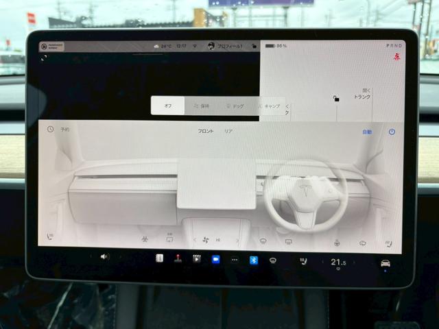 モデルＹ ベースグレード（21枚目）
