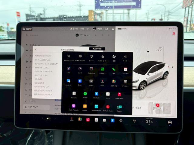 モデルＹ ベースグレード（24枚目）