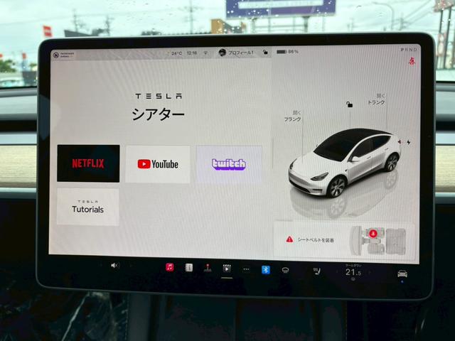 モデルＹ ベースグレード（26枚目）