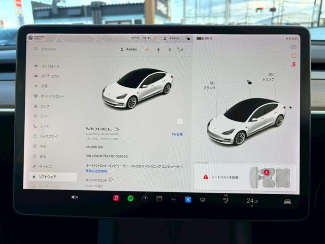 モデル3 ロングレンジ AWD 黒内装 デジタルミラー ドラレコ ETC(32枚目)