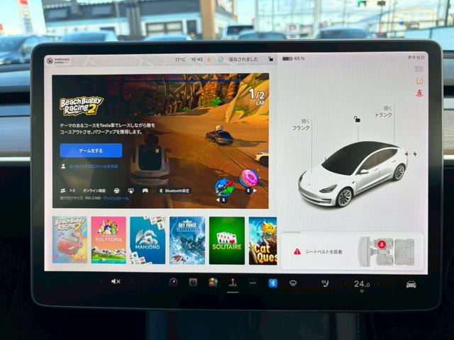 モデル3 ロングレンジ AWD 黒内装 デジタルミラー ドラレコ ETC(41枚目)