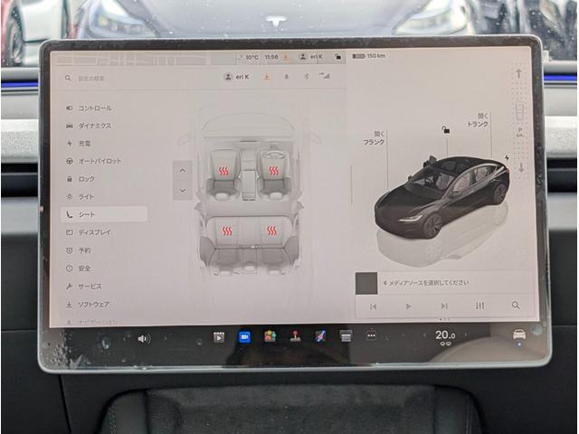 �S�ȃV�[�g�q�[�^�[�ŉ��K�ɒ�R��ő��s���܂��傤