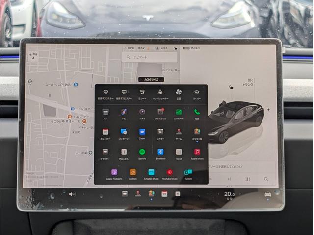 �A�v���P�[�V�����Ŏ��R�ɉ��K�ɁI�I