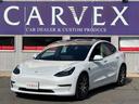 この度はＣＡＲＥＶＥＸの車輛をご覧いただきありがとうございます。ＴＥＳＬＡ専門店としてＥＶのアドバイザリーに努めますのでお気軽にご相談ください。