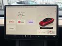 ＲＷＤ　エンハンストＯＰ付　サモン　オートレーンチェンジ　黒内装　禁煙車　ハンドルヒーター　リヤシートヒーター　ＥＴＣ　ドラレコ（24枚目）