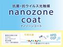 ＲＹＺＥＮ　ロングレンジ　ＡＷＤ　黒内装　禁煙車　オートパイロット　パワーバックドア　ハンドルヒーター　リヤシートヒーター　ＥＴＣ　ドラレコ（50枚目）