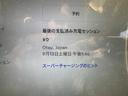 　７０Ｄ（11枚目）