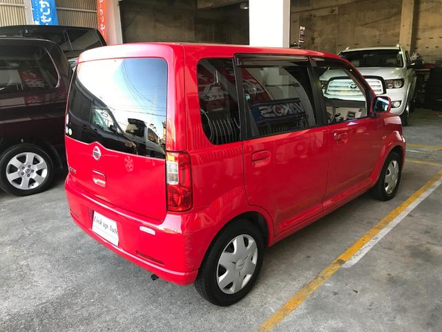 S ワンオーナー車(4枚目)