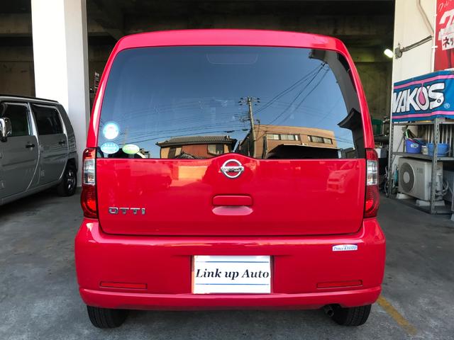 S ワンオーナー車(6枚目)