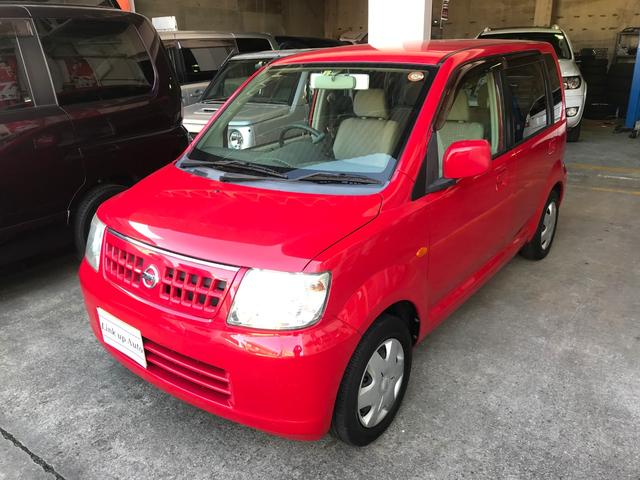 S ワンオーナー車(9枚目)