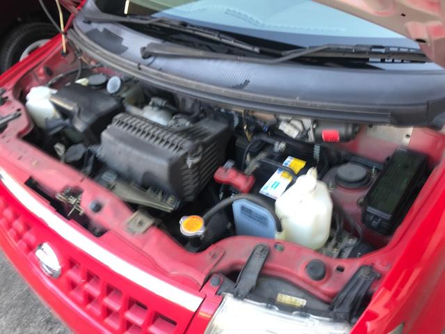 S ワンオーナー車(16枚目)