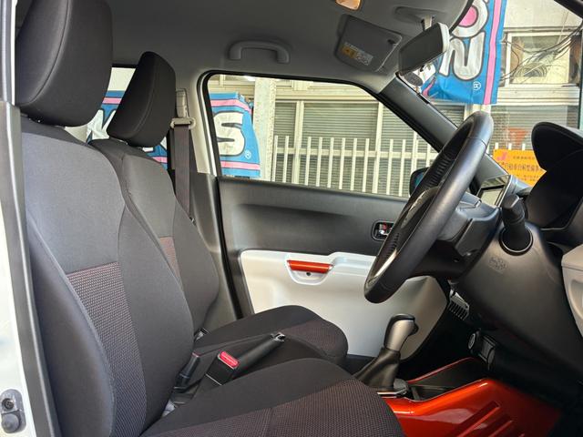 イグニス ハイブリッドMZ ワンオーナー車 1年間走行無制限保証 純正ナビ フルセグTV スマートキー LEDヘッドライト フォグ 純正16インチアルミ(15枚目)