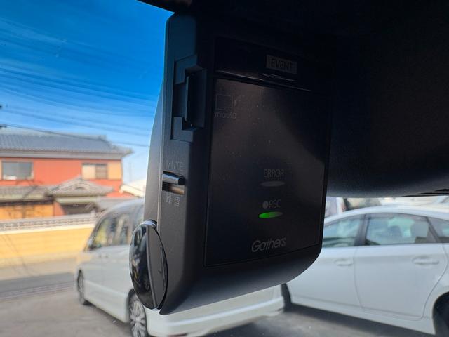 N-BOXカスタム G・Lターボホンダセンシング 両側パワースライドドア 1年間走行無制限保証 純正8インチナビ フルセグTV バックカメラ スマートキー LEDヘッドライト ETC ドライブレコーダー(17枚目)