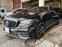 MERCEDES AMG E-CLASS
