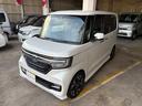 N-BOXカスタム G・Lターボホンダセンシング 両側パワースライドドア 1年間走行無制限保証 純正8インチナビ フルセグTV バックカメラ スマートキー LEDヘッドライト ETC ドライブレコーダー(5枚目)