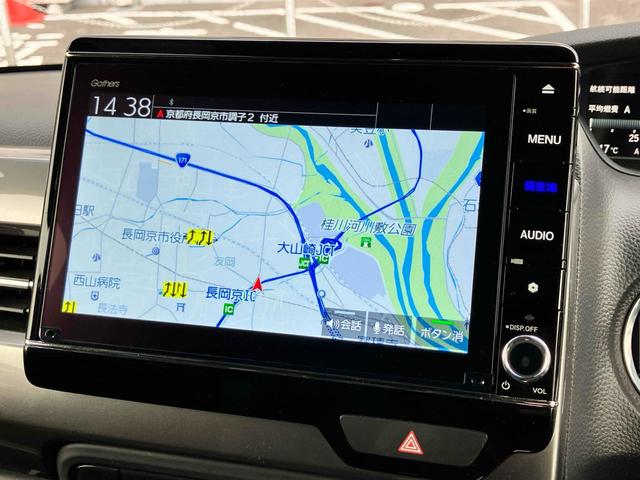 Ｎ－ＢＯＸカスタム Ｌターボ　スタイル＋ブラック　ドライブレコーダー　ＥＴＣ　バックカメラ　両側電動スライドドア　ナビ　ＴＶ　クリアランスソナー　オートクルーズコントロール　レーンアシスト　衝突被害軽減システム　オートライト　ＬＥＤヘッドランプ（4枚目）