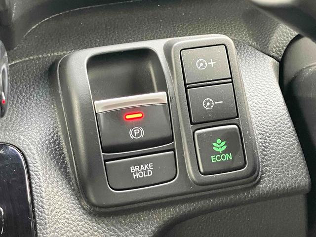 Ｎ－ＢＯＸカスタム Ｌターボ　スタイル＋ブラック　ドライブレコーダー　ＥＴＣ　バックカメラ　両側電動スライドドア　ナビ　ＴＶ　クリアランスソナー　オートクルーズコントロール　レーンアシスト　衝突被害軽減システム　オートライト　ＬＥＤヘッドランプ（10枚目）