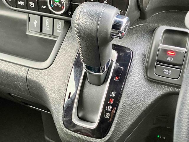 Ｎ－ＢＯＸカスタム Ｌターボ　スタイル＋ブラック　ドライブレコーダー　ＥＴＣ　バックカメラ　両側電動スライドドア　ナビ　ＴＶ　クリアランスソナー　オートクルーズコントロール　レーンアシスト　衝突被害軽減システム　オートライト　ＬＥＤヘッドランプ（11枚目）