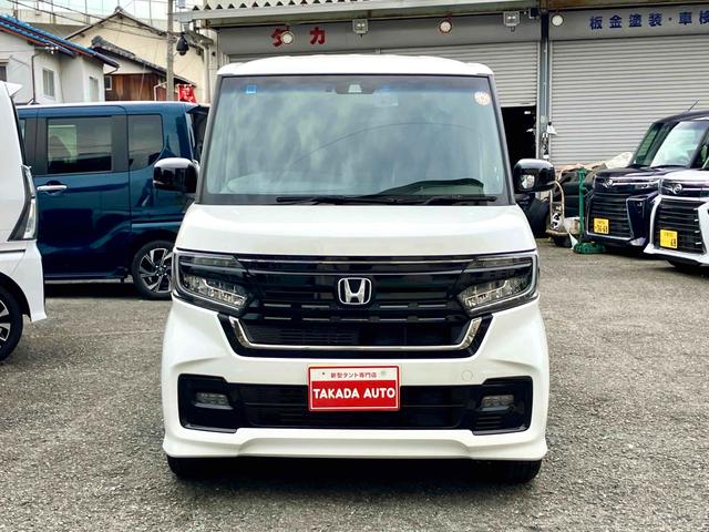 Ｎ－ＢＯＸカスタム Ｌターボ　スタイル＋ブラック　ドライブレコーダー　ＥＴＣ　バックカメラ　両側電動スライドドア　ナビ　ＴＶ　クリアランスソナー　オートクルーズコントロール　レーンアシスト　衝突被害軽減システム　オートライト　ＬＥＤヘッドランプ（12枚目）