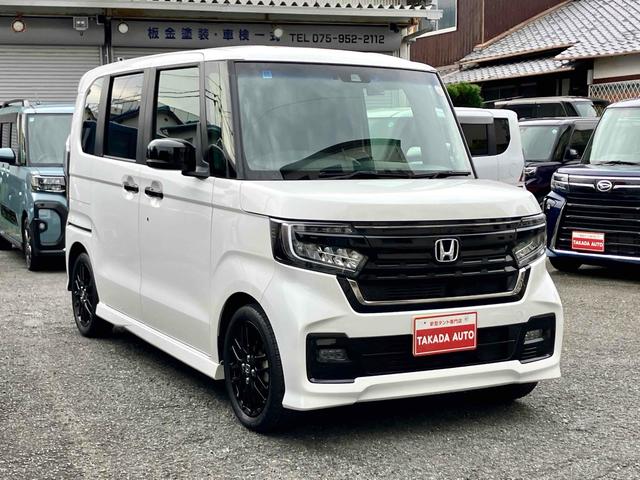 Ｎ－ＢＯＸカスタム Ｌターボ　スタイル＋ブラック　ドライブレコーダー　ＥＴＣ　バックカメラ　両側電動スライドドア　ナビ　ＴＶ　クリアランスソナー　オートクルーズコントロール　レーンアシスト　衝突被害軽減システム　オートライト　ＬＥＤヘッドランプ（13枚目）