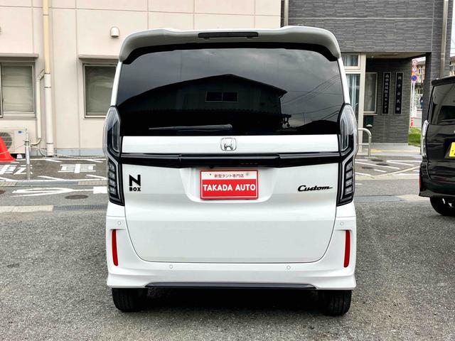 Ｎ－ＢＯＸカスタム Ｌターボ　スタイル＋ブラック　ドライブレコーダー　ＥＴＣ　バックカメラ　両側電動スライドドア　ナビ　ＴＶ　クリアランスソナー　オートクルーズコントロール　レーンアシスト　衝突被害軽減システム　オートライト　ＬＥＤヘッドランプ（15枚目）