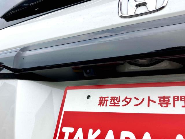 Ｎ－ＢＯＸカスタム Ｌターボ　スタイル＋ブラック　ドライブレコーダー　ＥＴＣ　バックカメラ　両側電動スライドドア　ナビ　ＴＶ　クリアランスソナー　オートクルーズコントロール　レーンアシスト　衝突被害軽減システム　オートライト　ＬＥＤヘッドランプ（35枚目）