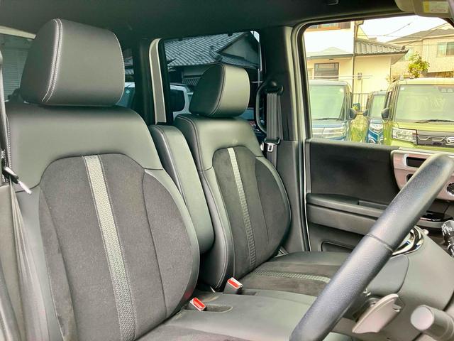 Ｎ－ＢＯＸカスタム Ｌターボ　スタイル＋ブラック　ドライブレコーダー　ＥＴＣ　バックカメラ　両側電動スライドドア　ナビ　ＴＶ　クリアランスソナー　オートクルーズコントロール　レーンアシスト　衝突被害軽減システム　オートライト　ＬＥＤヘッドランプ（52枚目）