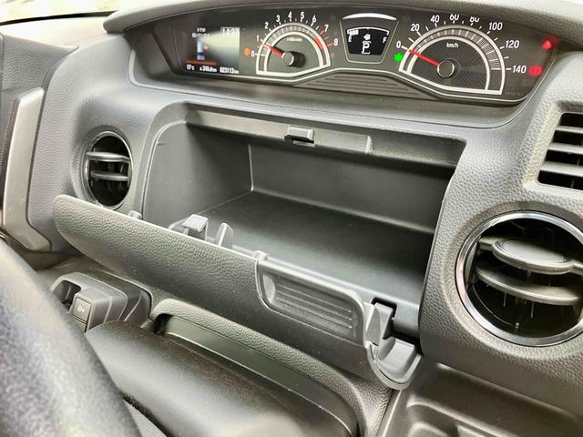 Ｎ－ＢＯＸカスタム Ｌターボ　スタイル＋ブラック　ドライブレコーダー　ＥＴＣ　バックカメラ　両側電動スライドドア　ナビ　ＴＶ　クリアランスソナー　オートクルーズコントロール　レーンアシスト　衝突被害軽減システム　オートライト　ＬＥＤヘッドランプ（54枚目）