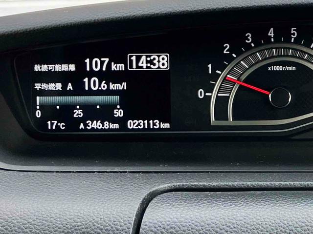 Ｎ－ＢＯＸカスタム Ｌターボ　スタイル＋ブラック　ドライブレコーダー　ＥＴＣ　バックカメラ　両側電動スライドドア　ナビ　ＴＶ　クリアランスソナー　オートクルーズコントロール　レーンアシスト　衝突被害軽減システム　オートライト　ＬＥＤヘッドランプ（56枚目）